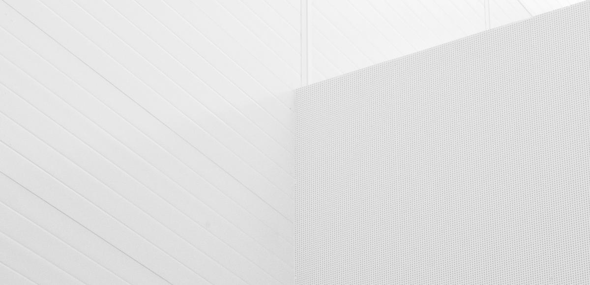White wall with pattern
